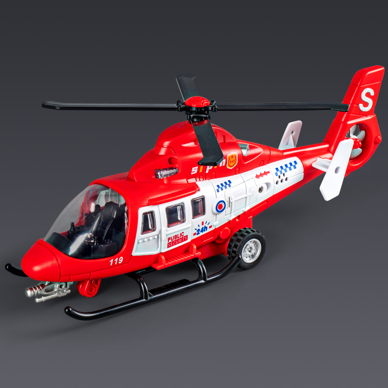 声光运输机  惯性滑行