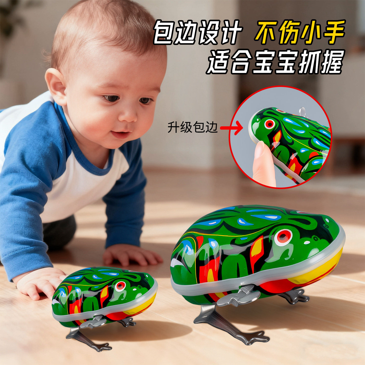 儿童发条铁皮青蛙玩具80后怀旧上弦跳跳蛙宝宝弹跳蛤蟆学爬行神器,玩具/童车/益智/积木/模型,发条玩具,淘宝优惠券,粉丝福利购,淘宝优惠卷