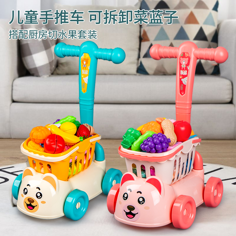 儿童益智新年玩具礼物