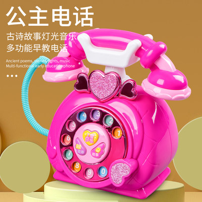 儿童早教仿真电话机玩具座机