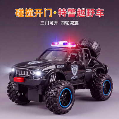 合金越野车模型儿童仿真警车玩具