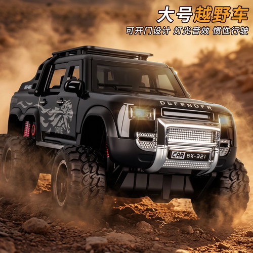 儿童小汽车仿真模型越野车玩具男孩子大号J可开门摆件2026新款车