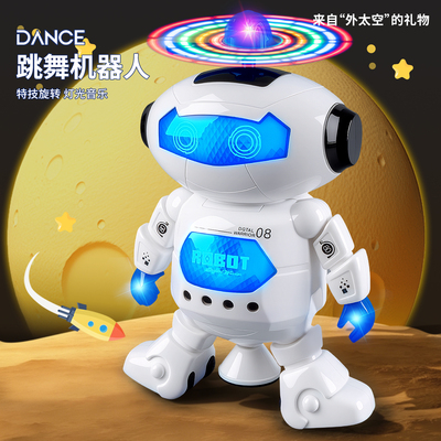 儿童万向电动机器人玩具会动的