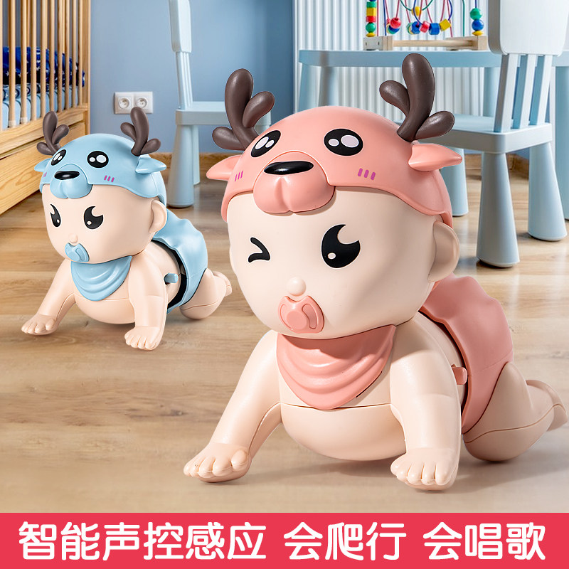 宝宝学爬行娃娃玩具婴儿爬娃引导会动爬爬幼儿3个月抬头训练6神器