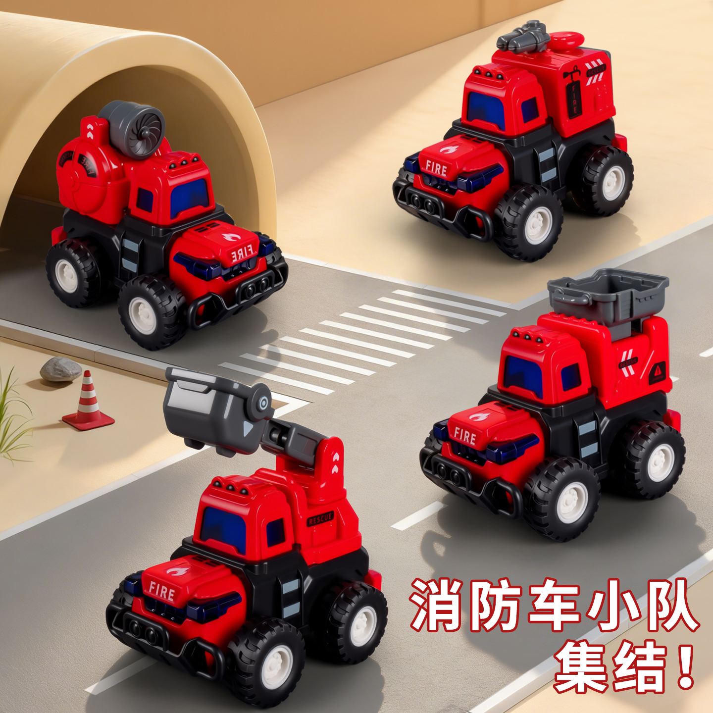 儿童回力小汽车套装生日礼物