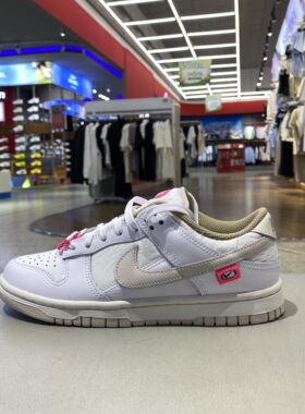 Nike耐克女鞋Dunk Low街舞运动鞋白粉色低帮休闲鞋板鞋DX6060