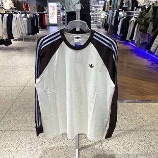 adidas阿迪达斯三叶草棉质三条纹长袖春男BRITCORE美式T恤 KV4447