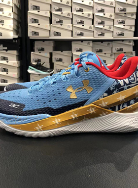 安德玛正品UA库里2男子全明星运动轻便缓震实战训练篮球鞋3026276