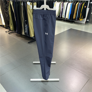 安德玛UnderArmour正品男士春夏运动长裤口袋有拉链速干运动裤