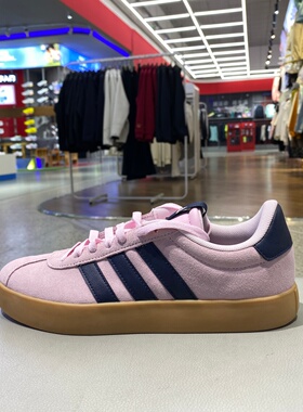 adidas阿迪达斯板鞋春季新款女运动休闲鞋 JP7629