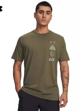 安德玛UA春夏Mountain Pursuit男子运动休闲棉涤短袖T恤6009255