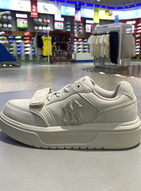 MLB休闲鞋男鞋女鞋2025秋季新款时尚运动鞋厚底轻便板鞋3ASXP015N