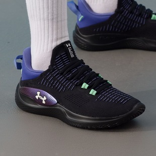 安德玛UnderArmour正品女鞋户外健身运动鞋缓震轻便跑鞋3027284