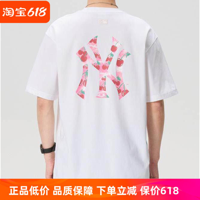 MLB情侣T恤男装女装2026夏季新款宽松透气休闲运动短袖3ATSN6763