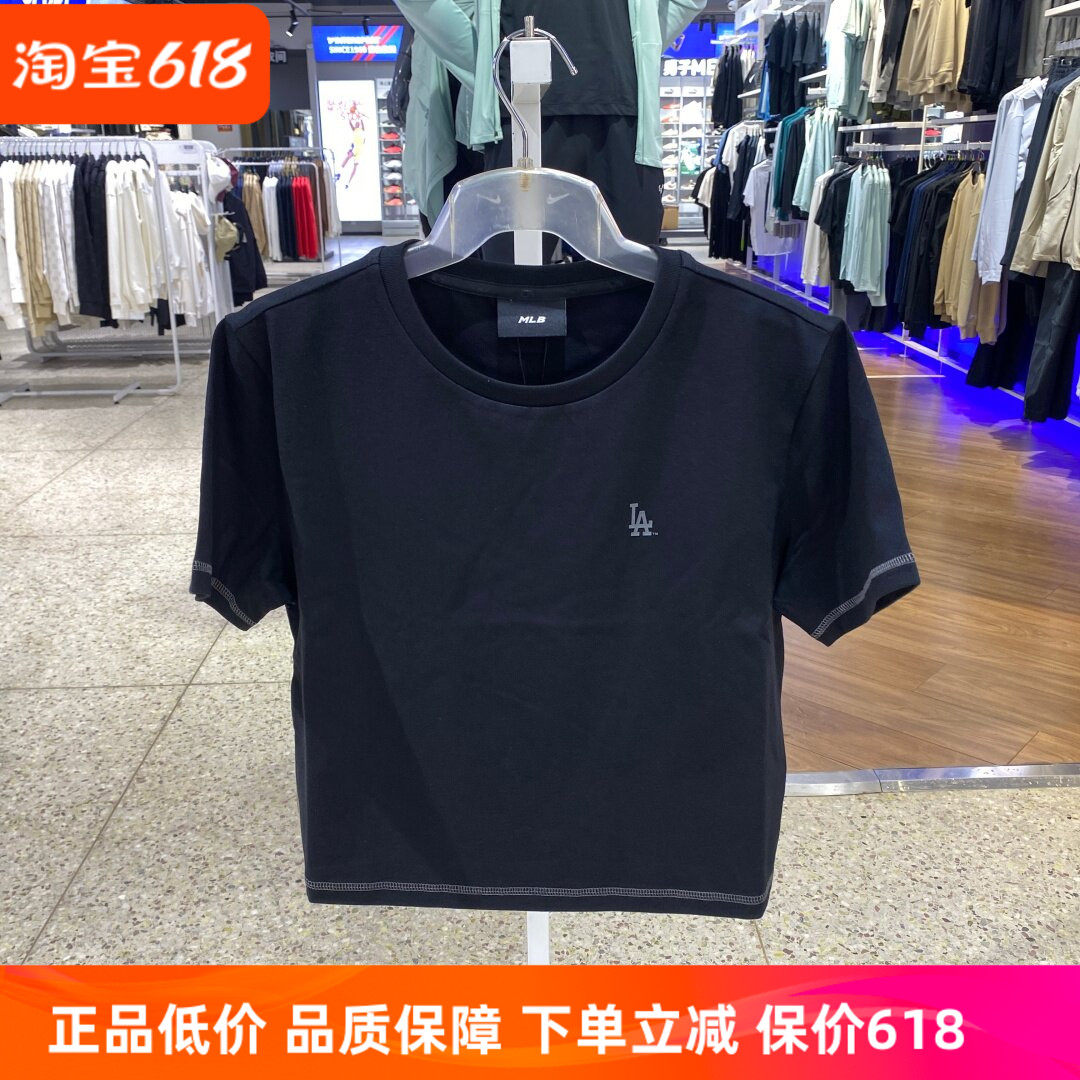 MLB正品女款短袖2026夏季新款短款时尚运动休闲圆领T恤3FTSB5163