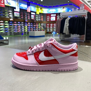 NIKE 耐克情人节系列大童运动鞋 春季 男女童低帮板鞋 IQ0218 DUNK