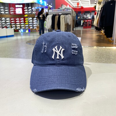 MLB正品粉色情侣棒球帽