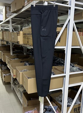 安德玛UnderArmour男梭织直筒裤轻质透气舒适休闲收腿长裤6003861