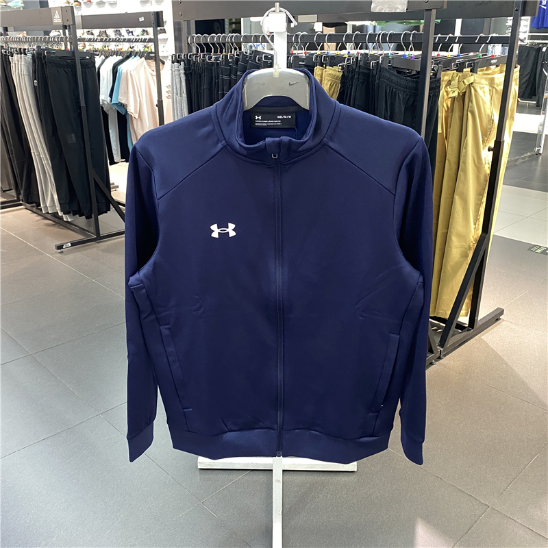 安德玛UA运动服休闲跑步外套