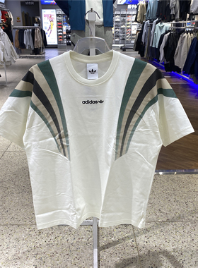 Adidas阿迪达斯三叶草正品纯棉汉玉白宽松短袖T恤KW2015 KW2016