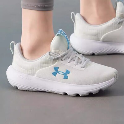安德玛女子运动休闲跑步鞋
