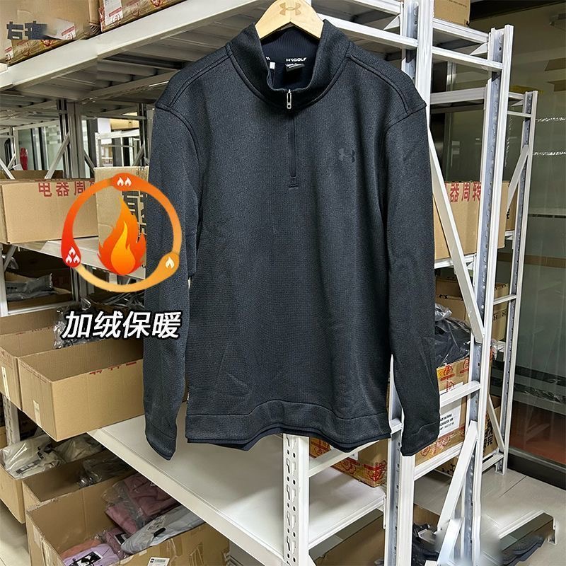 Under Armour安德玛男秋冬加绒保暖立领半拉链上衣打底衣6003722
