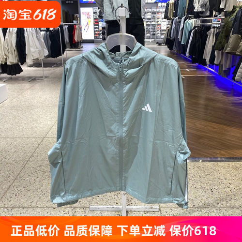 阿迪达斯女子透气运动夹克