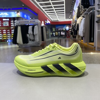 阿迪达斯男Hyperboost透气跑鞋