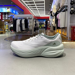 Adidas阿迪达斯女鞋跑步鞋2026夏季新款运动鞋子JH5152