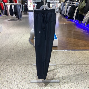 安德玛 UA Velociti Pro Storm男子梭织速干跑步运动长裤6005898