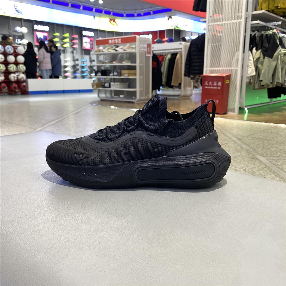 安德玛男子运动休闲跑步鞋