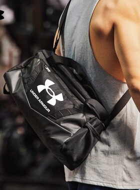 安德玛UA 男女情侣特小号训练运动健身出行旅行包手提包1376454