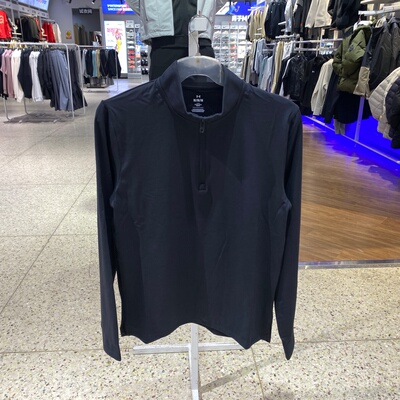 安德玛男子柔感弹力拉链长袖T恤