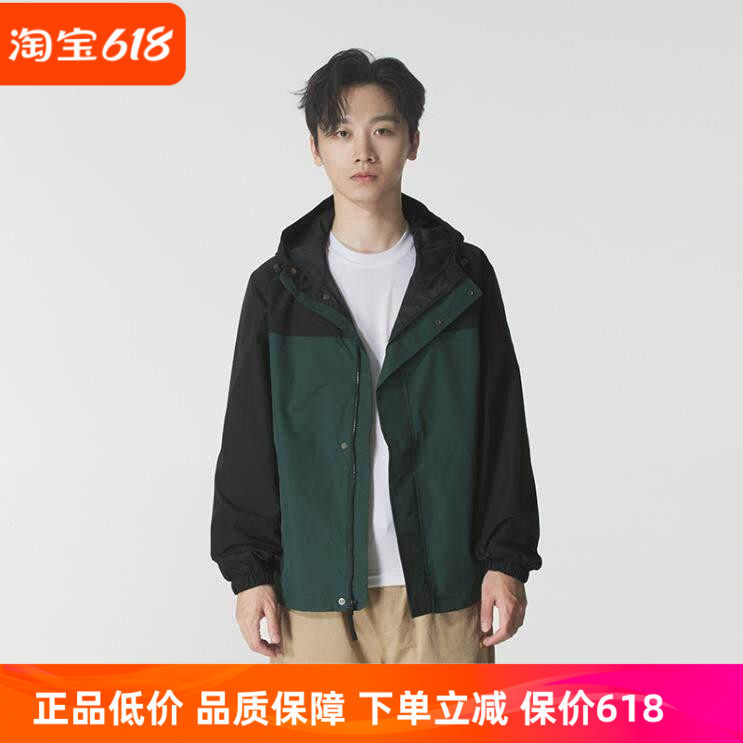 添柏岚男子运动休闲冲锋衣外套