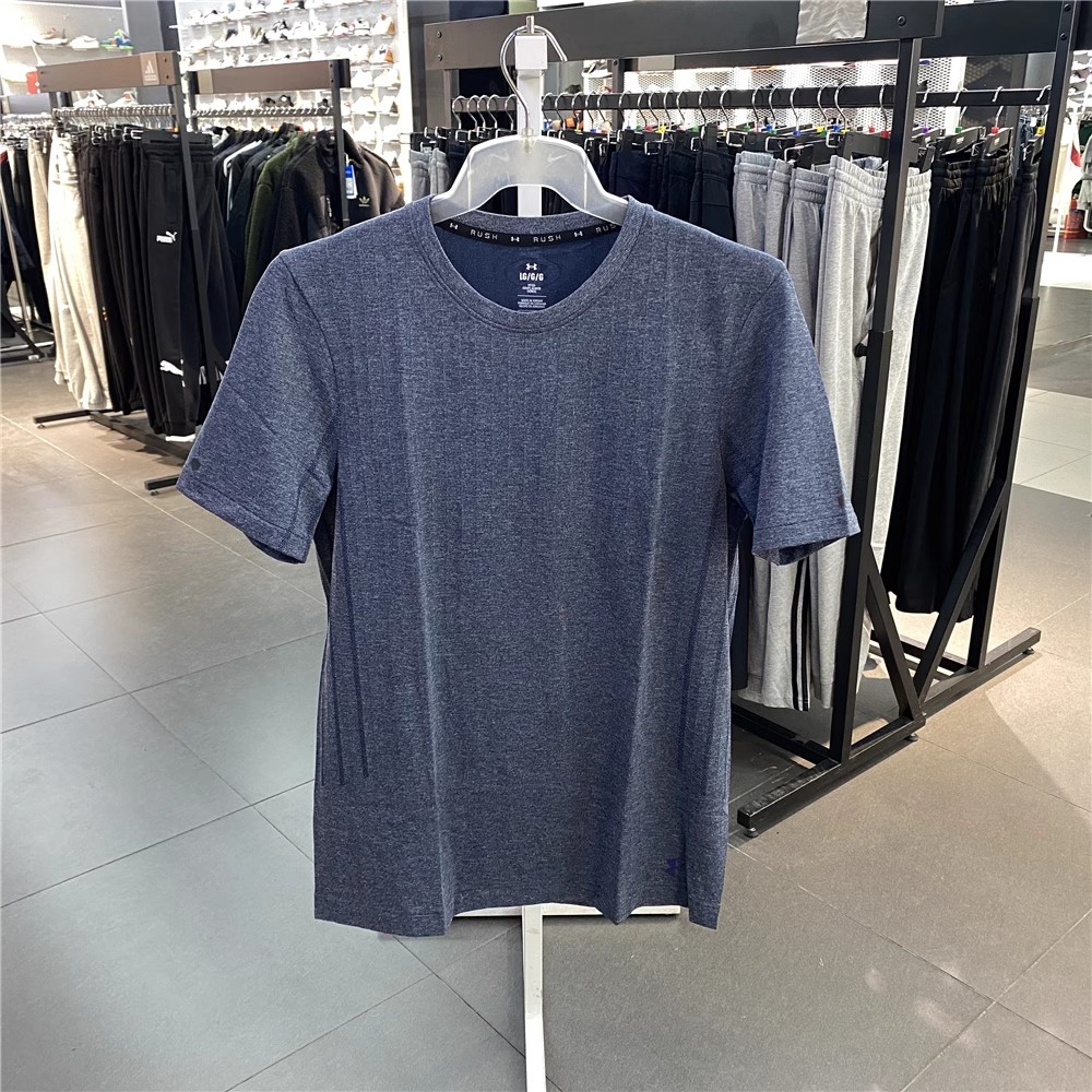 安德玛男子运动休闲速干短袖T恤