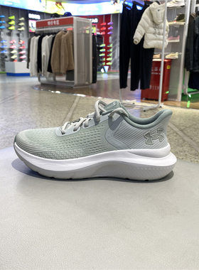 安德玛UnderArmour新款缓震透气跑步鞋女款运动鞋 3028262