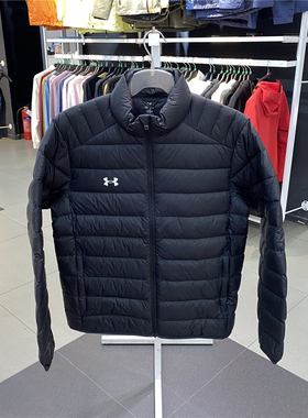 UnderArmour安德玛正品男女运动轻薄保暖防风羽绒服23600804