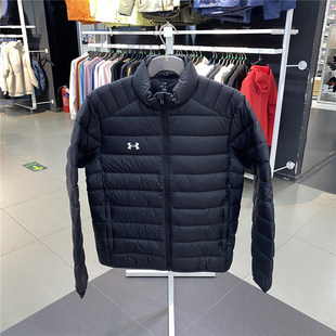 UnderArmour安德玛正品男女运动轻薄保暖防风羽绒服23600804