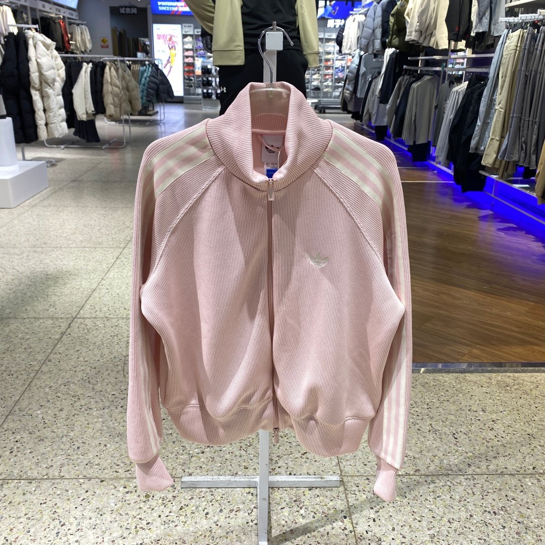 adidas阿迪达斯三叶草立领粉色夹克春女TRACK TOP针织外套 KQ5489,运动服/休闲服装,运动茄克/外套,淘宝优惠券,粉丝福利购,淘宝优惠卷