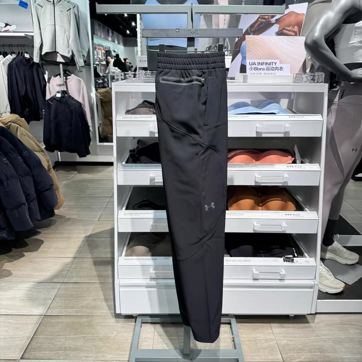 安德玛UnderArmour秋冬加绒保暖男子高端运动长裤 1389302