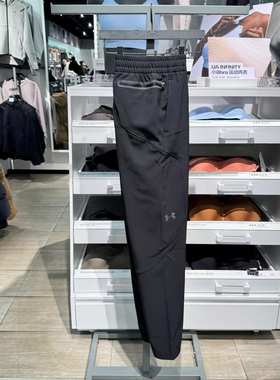 安德玛UnderArmour秋冬加绒保暖男子高端运动长裤 1389302