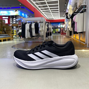 Adidas阿迪达斯跑步鞋男鞋2026新款网面透气减震防滑运动鞋KJ1736