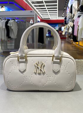 MLB白色波士顿包单肩手提斜挎