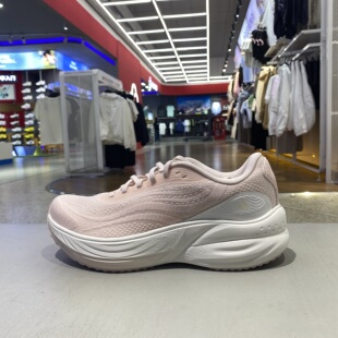 Adidas阿迪达斯女跑步鞋四季透气减震轻便运动鞋KJ0215