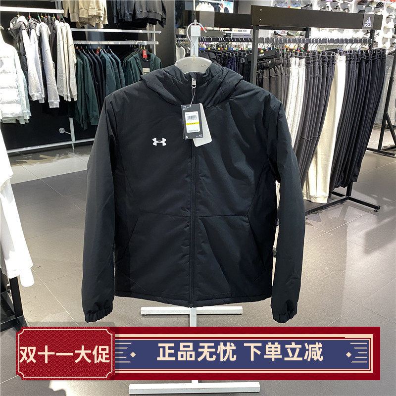 安德玛UA冬季新款男休闲棉衣运动棉服短款连帽保暖外套22600902