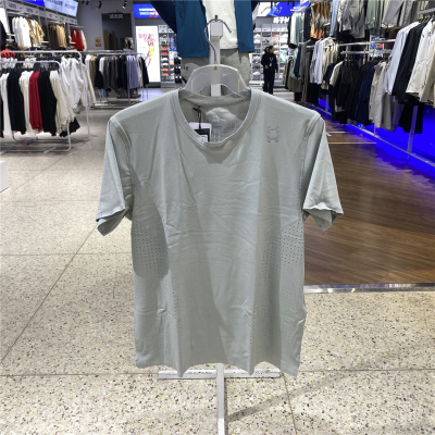 安德玛/UA26年新款男钛灰UA Halo高端男士速干T恤短袖6001829-069