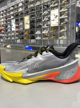 Under Armour安德玛男士CURRY SERIES 7篮球鞋3027983-099