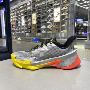 Under Armour安德玛男士CURRY SERIES 7篮球鞋3027983-099