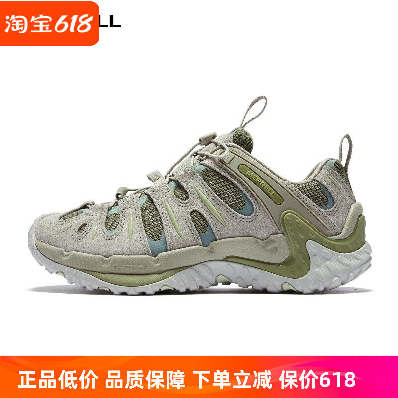 MERRELL迈乐变色龙城市户外运动登山鞋男耐磨缓震徒步鞋J2006873