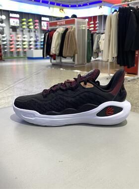 安德玛UA 库里CURRY 11 DC男女情侣运动休闲篮球鞋3026616